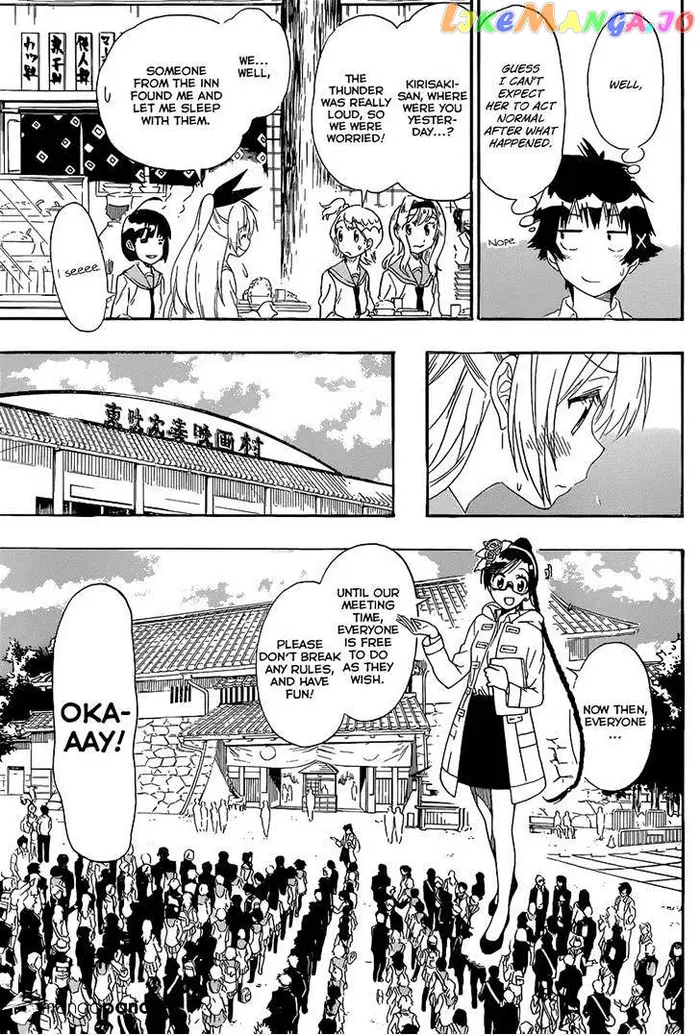 Nisekoi Chapter 152 image 17_optimized